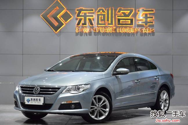 大众CC2010款2.0TSI 豪华型