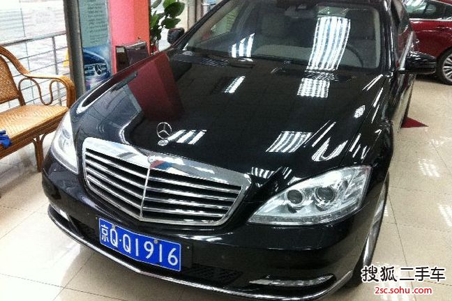 奔驰S级2012款S400L HYBRID Grand Edition