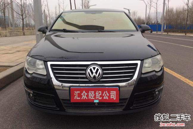 大众迈腾2009款2.0TSI DSG 豪华型