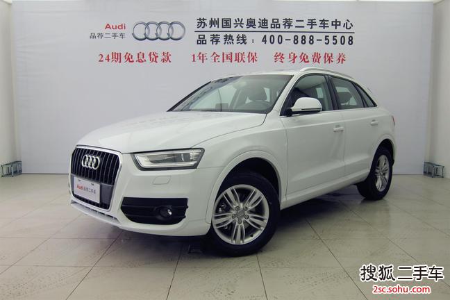 奥迪Q32015款35 TFSI 舒适型