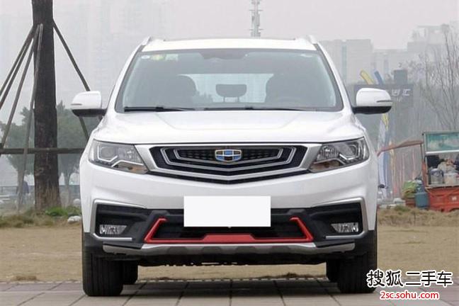 吉利远景SUV2018款1.4T CVT4G互联旗舰型