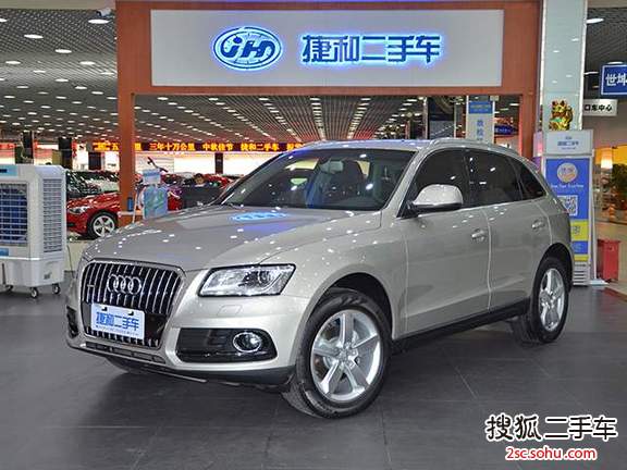 奥迪Q52015款40 TFSI 舒适型