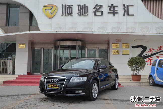 奥迪A6L2009款2.4L 技术型