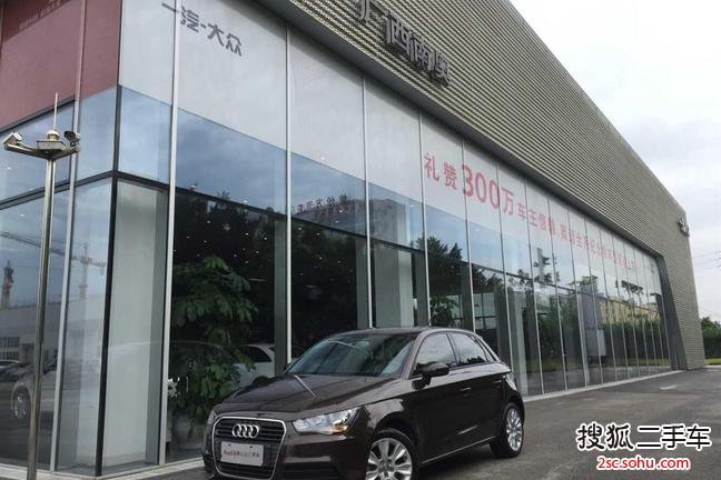 奥迪A1 sportback2013款30 TFSI Urban