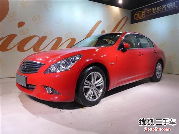 英菲尼迪G Sedan2010款3.7L 标准版