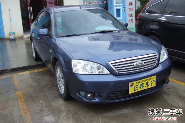 福特蒙迪欧2006款2.0 Ghia 精英型