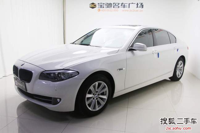 宝马5系2013款525Li 豪华型