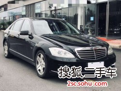 奔驰S级2008款S 600L