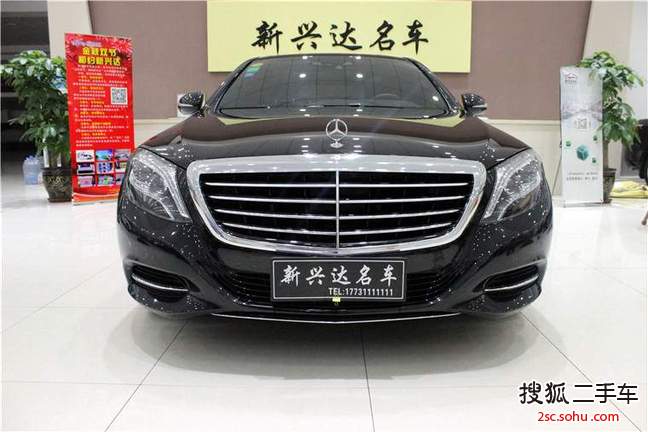 奔驰S级2014款S400L 尊贵型