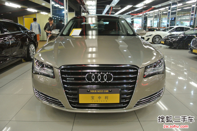 奥迪A8L2014款45 TFSI quattro专享型