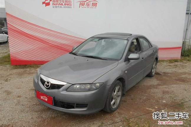 马自达MAZDA62006款2.0 手自一体超豪华型 