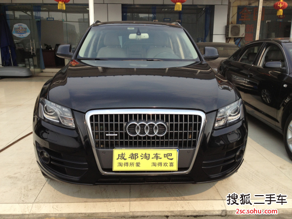 奥迪Q52010款2.0TFSI 舒适型