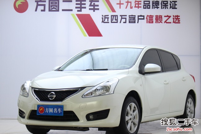 日产TIIDA骐达2011款1.6L CVT舒适型