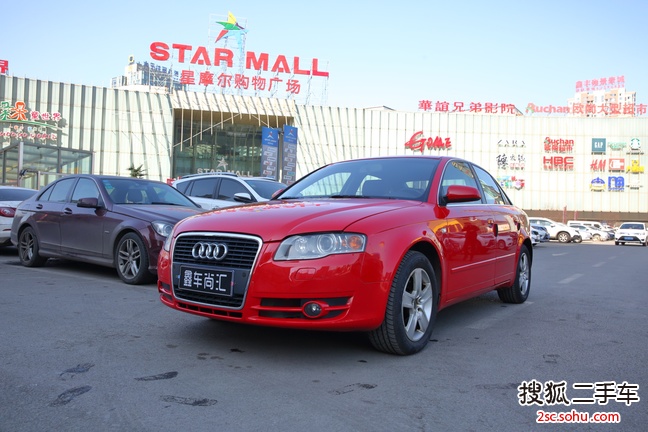 奥迪A42008款1.8T 舒适型AT