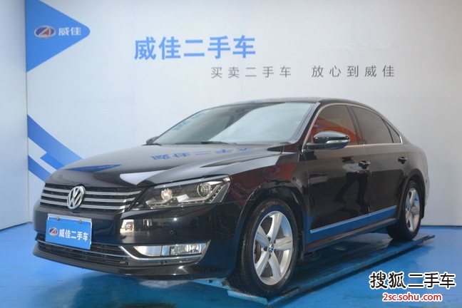 大众帕萨特2014款2.0TSI DSG御尊版