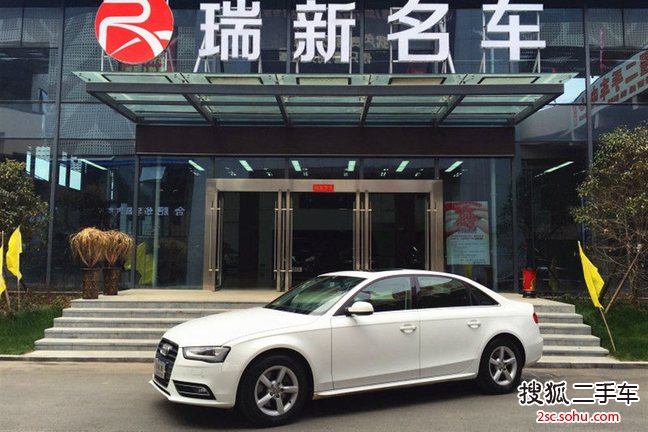 奥迪A4L2013款35 TFSI 自动舒适型