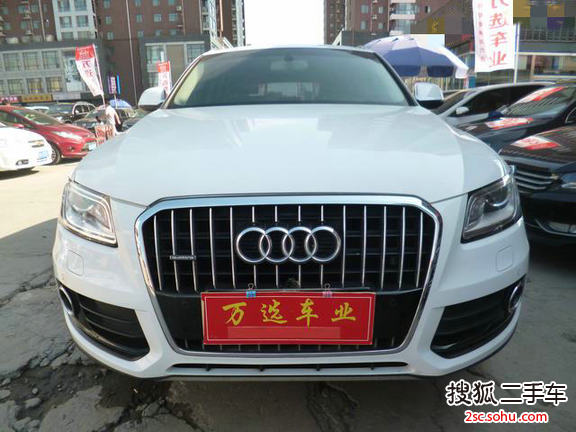 奥迪Q52013款40 TFSI 舒适型