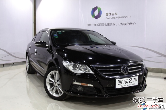 大众CC2011款2.0TSI 豪华型