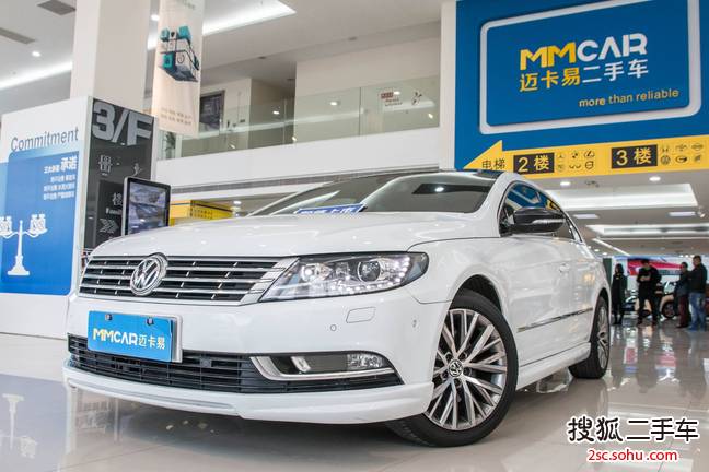 大众CC2013款2.0TSI 至尊型