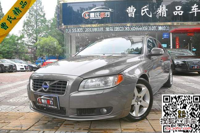 沃尔沃S80L2009款2.5T 智尚版