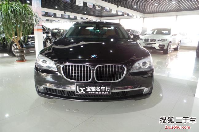 宝马7系2013款 740Li 豪华型