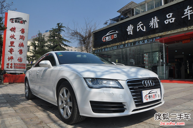 奥迪A72012款2.8FSI quattro进取型