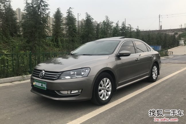 大众帕萨特2013款1.8TSI DSG尊荣版