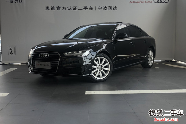 奥迪A6L2018款30周年纪念版 TFSI 进取型