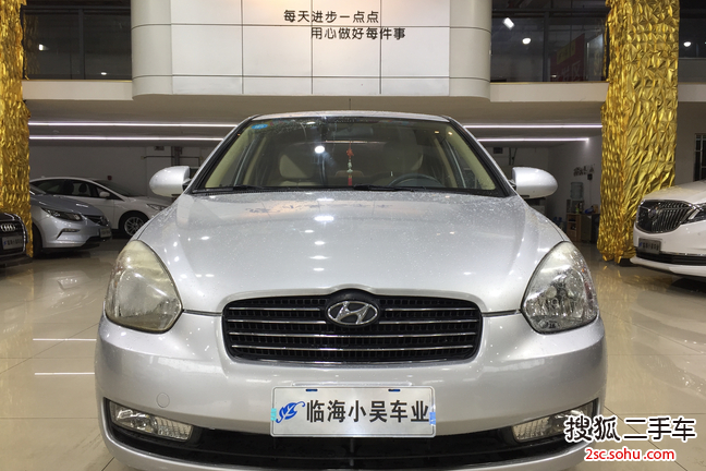 现代雅绅特2008款1.4GL 手动舒适型