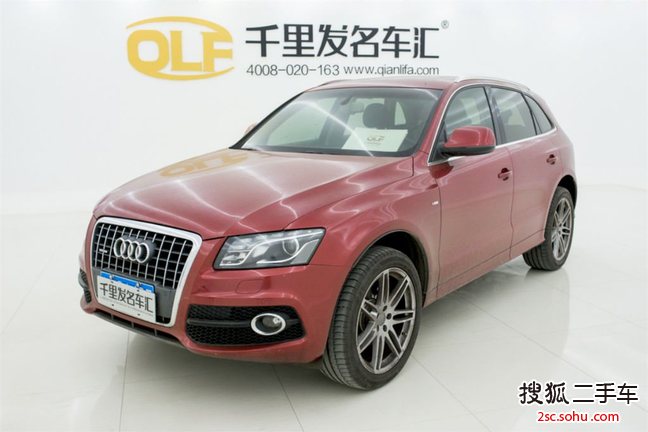 奥迪Q52010款2.0TFSI 运动款(进口)