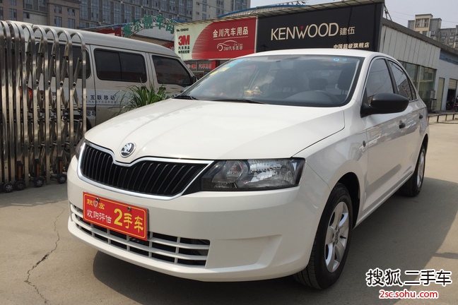 斯柯达昕锐2013款1.6L 手动智选型