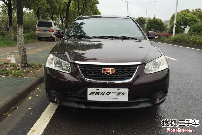 吉利经典版帝豪两厢2010款1.8L CVT 豪华型