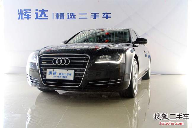 奥迪A8L2013款45 TFSI quattro舒适型