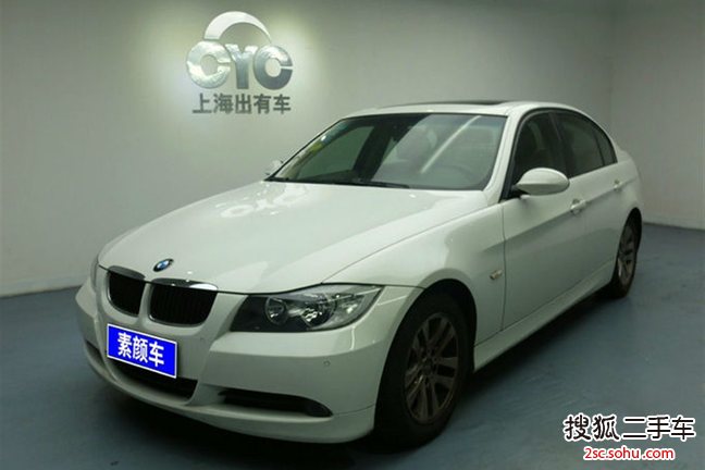 宝马3系2005款320i