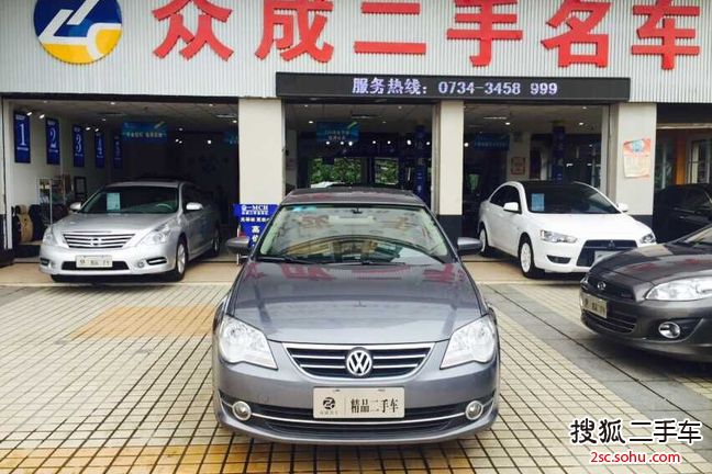 大众宝来2012款1.6L 手自一体 时尚型