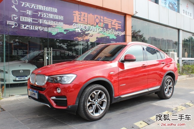 宝马X42014款xDrive20i X设计套装