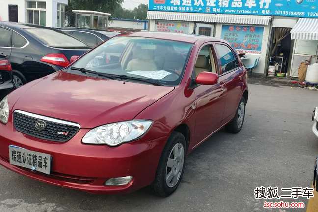 比亚迪F32009款1.5L 智能白金版豪锐型GLX-i 