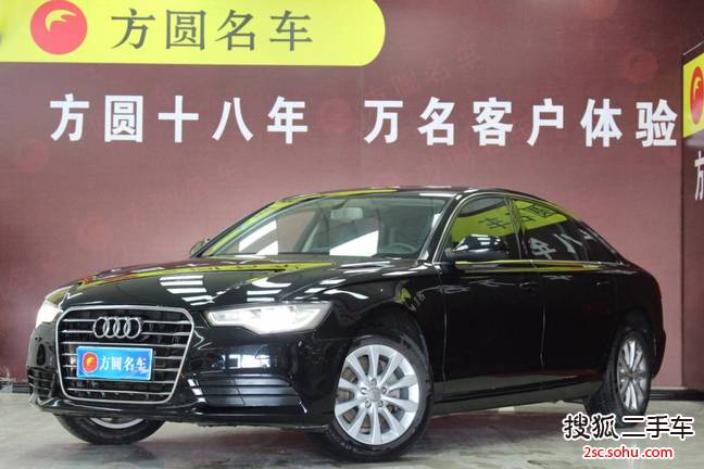 奥迪A6L2014款TFSI 舒适型