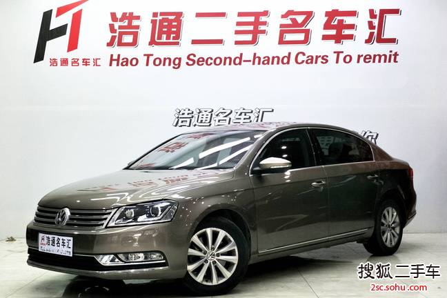 大众迈腾2013款1.8TSI 领先型