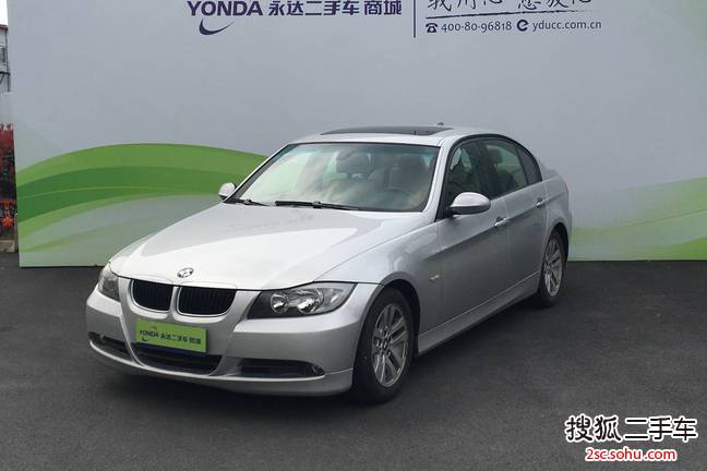 宝马3系2007款320i 2.0 手自一体豪华型