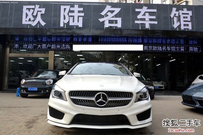 奔驰CLA级2015款CLA 220 4MATIC