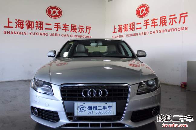 奥迪A4L2010款2.0TFSI 豪华型