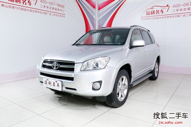 丰田RAV42010款2.0L 自动豪华升级版