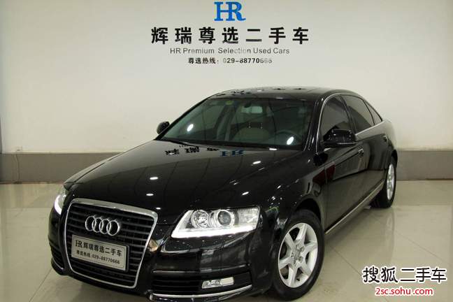 奥迪A6L2011款2.0TFSI 手动 标准型