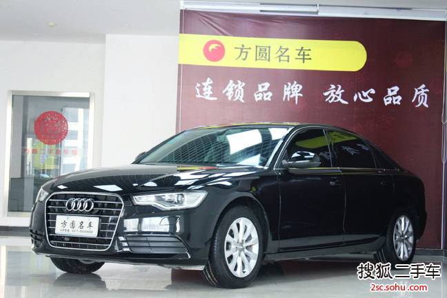 奥迪A6L2014款TFSI 标准型