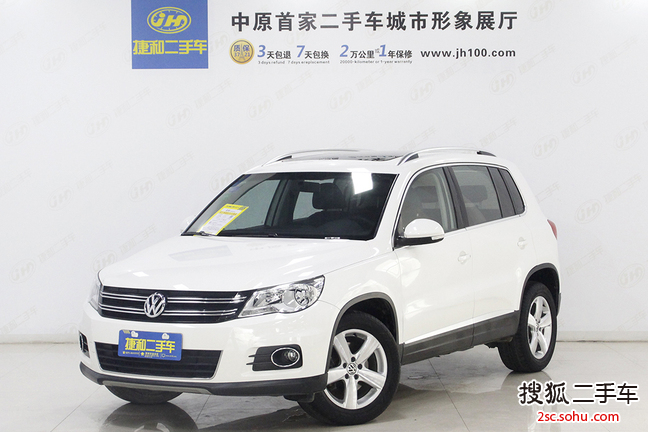 大众途观2012款1.8TSI 手自一体 菁英版(四驱)