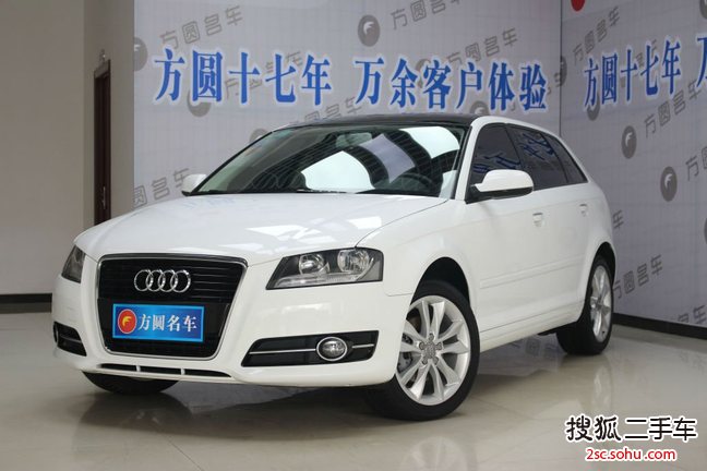 奥迪A3 Sportback2012款1.4TFSI 舒适型