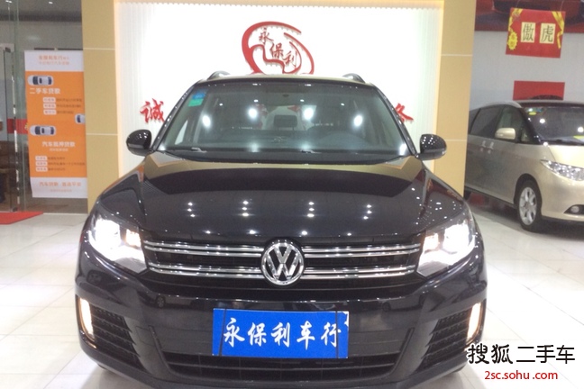 大众途观2013款1.8TSI 手自一体 两驱风尚版