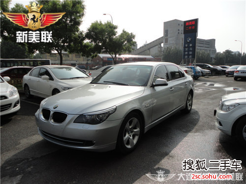 宝马5系2011款520Li 典雅型