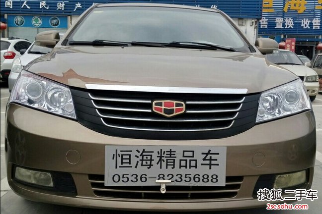 吉利经典版帝豪2010款1.8L CVT 天窗型